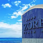 호텔 Zorbas 4*