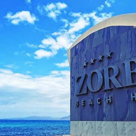 Ξενοδοχείο Zorbas 4*